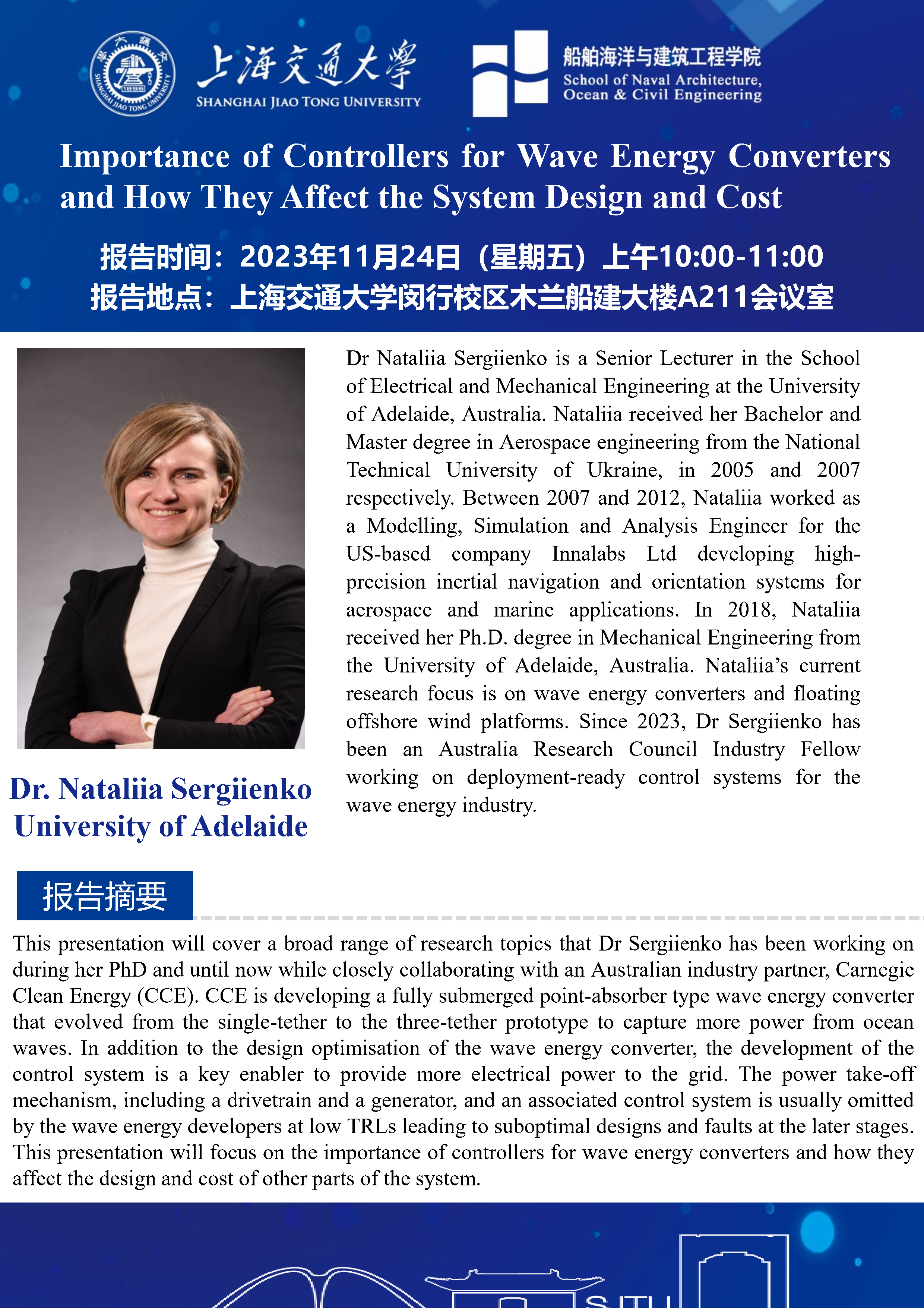 微信图片_20231123141227.png
