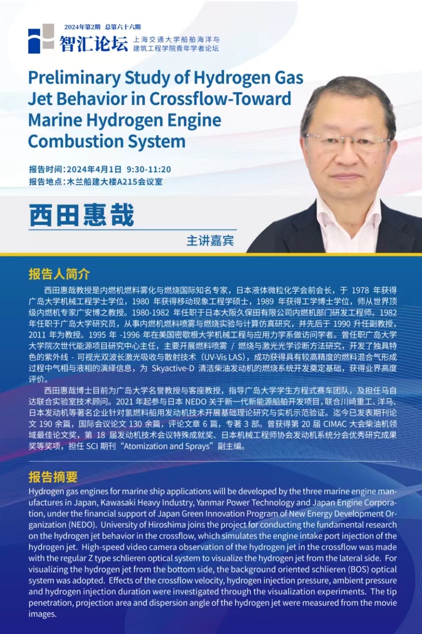 微信图片_20240329133444.jpg