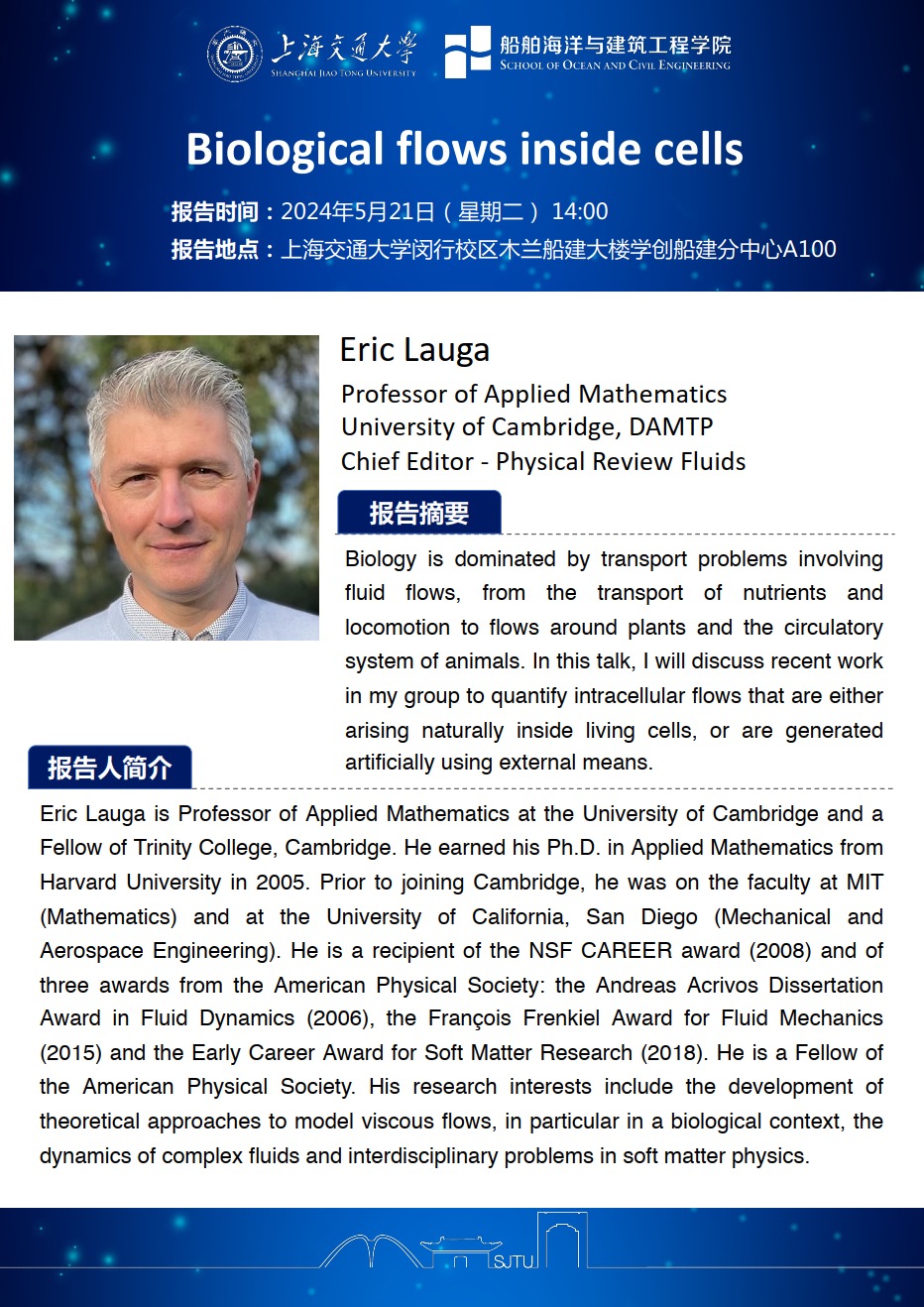 微信图片_20240520101722.jpg