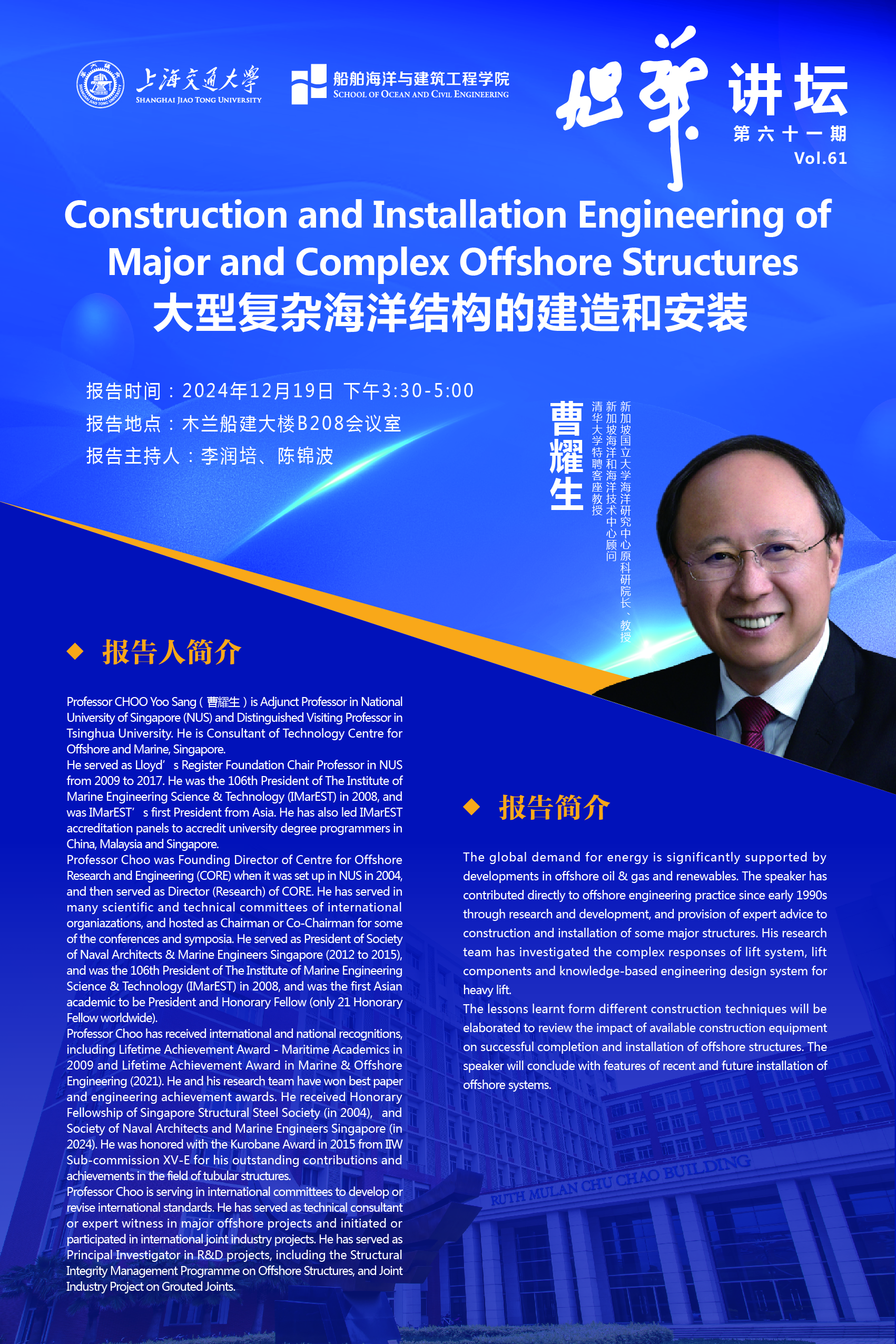 微信图片_20241215133957.jpg